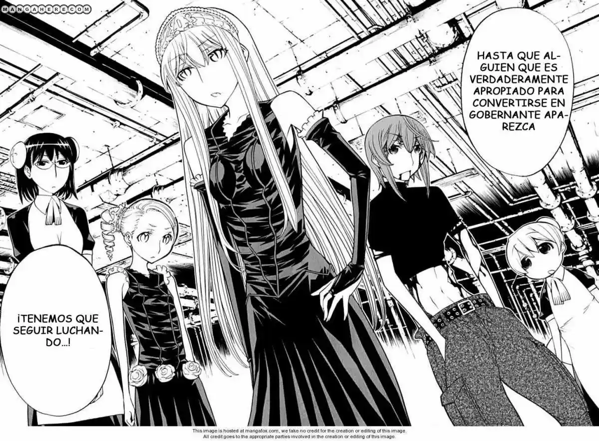 Princess Resurrection (2005) - Capítulo 46 - Página 33 - LectorTMOo