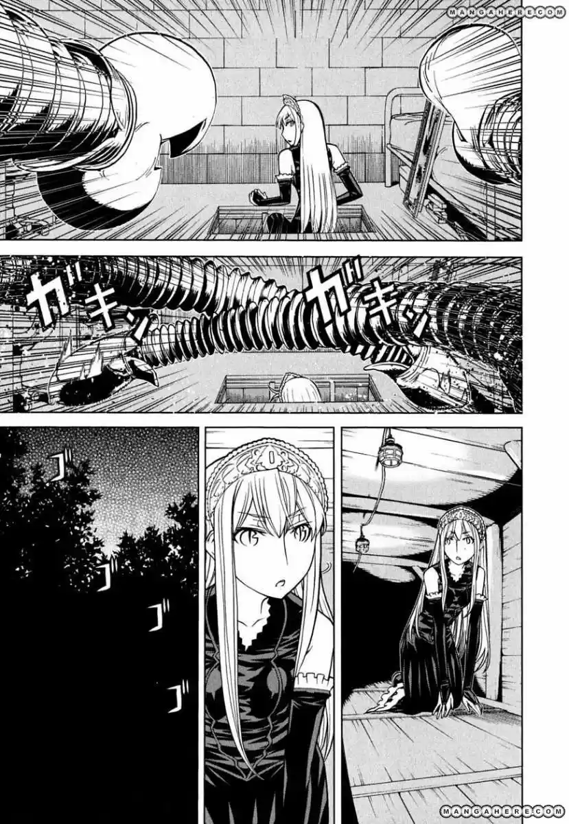 Princess Resurrection (2005) - Capítulo 47 - Página 32 - LectorTMOo