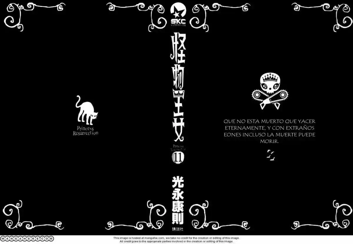 Princess Resurrection (2005) - Capítulo 48 - Página 4 - LectorTMOo