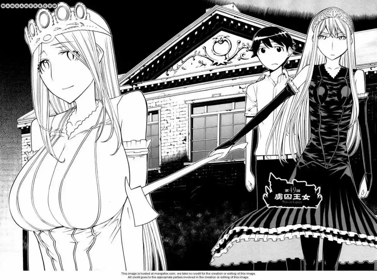 Princess Resurrection (2005) - Capítulo 49 - Página 4 - LectorTMOo