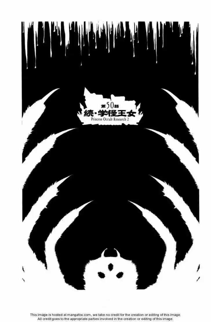 Princess Resurrection (2005) - Capítulo 50 - Página 3 - LectorTMOo