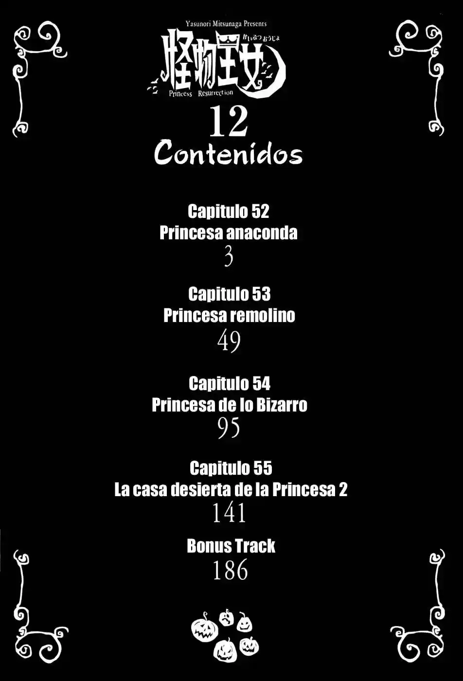 Princess Resurrection (2005) - Capítulo 52 - Página 7 - LectorTMOo