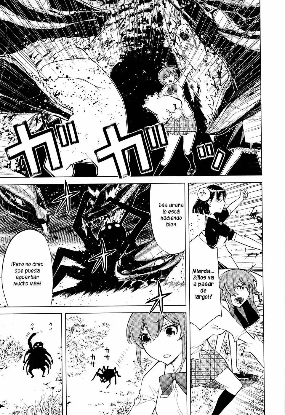 Princess Resurrection (2005) - Capítulo 52 - Página 19 - LectorTMOo
