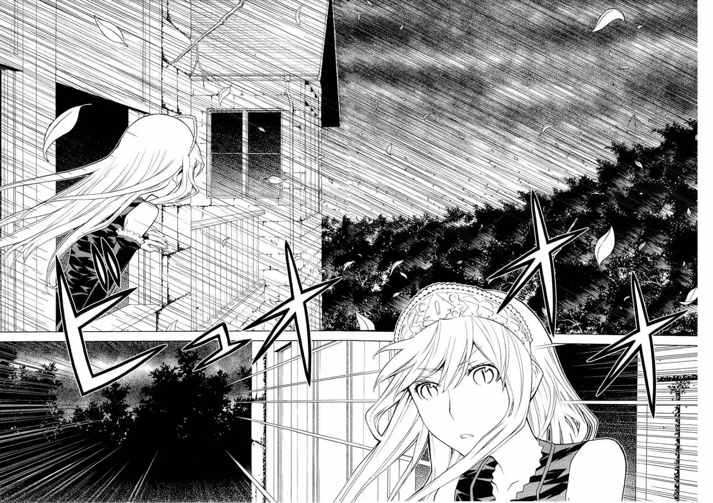 Princess Resurrection (2005) - Capítulo 53 - Página 35 - LectorTMOo