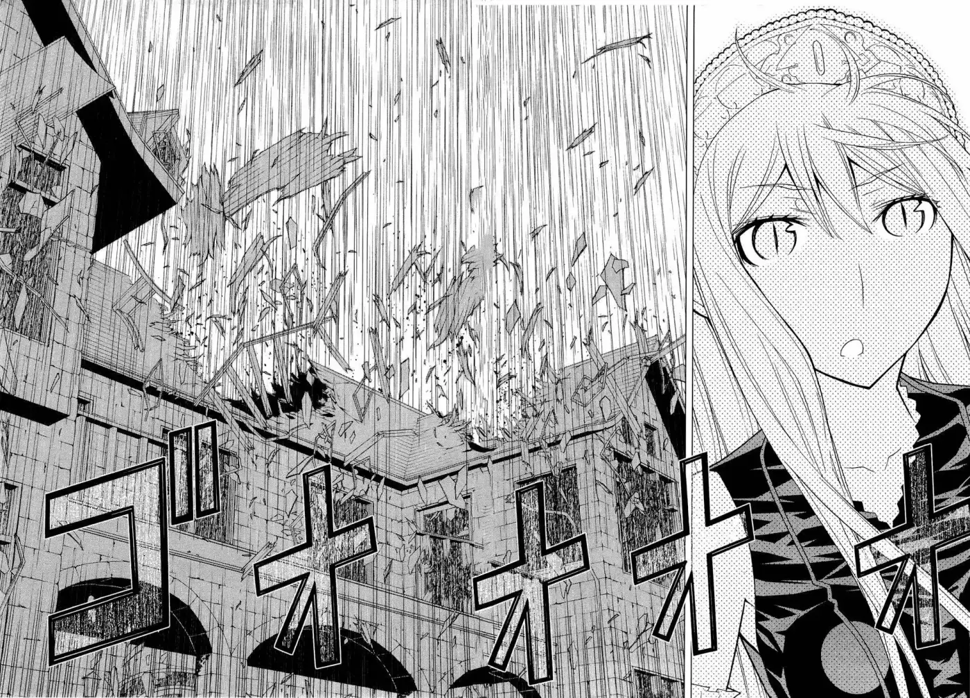 Princess Resurrection (2005) - Capítulo 53 - Página 40 - LectorTMOo