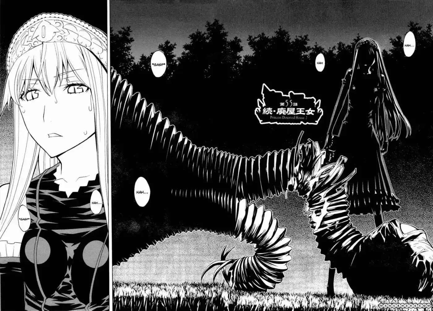 Princess Resurrection (2005) - Capítulo 55 - Página 4 - LectorTMOo
