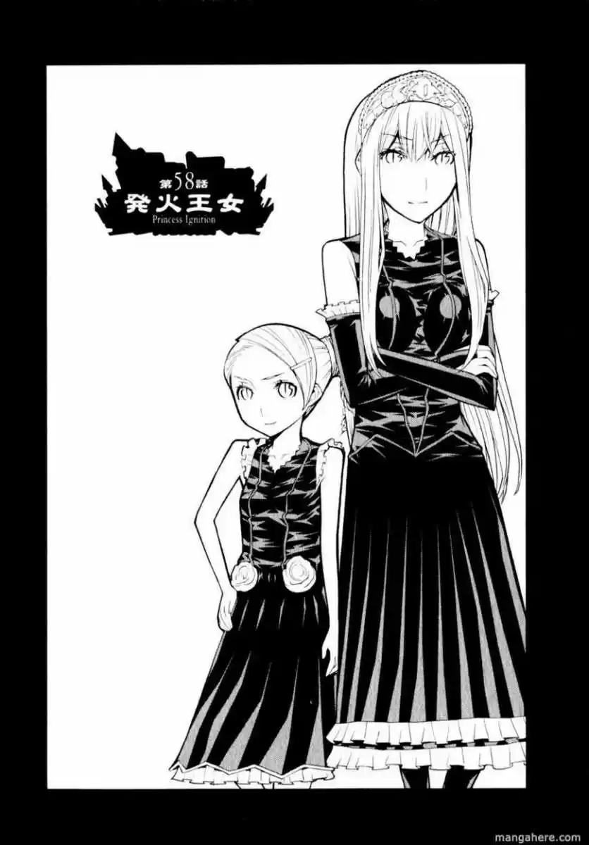 Princess Resurrection (2005) - Capítulo 58 - Página 5 - LectorTMOo