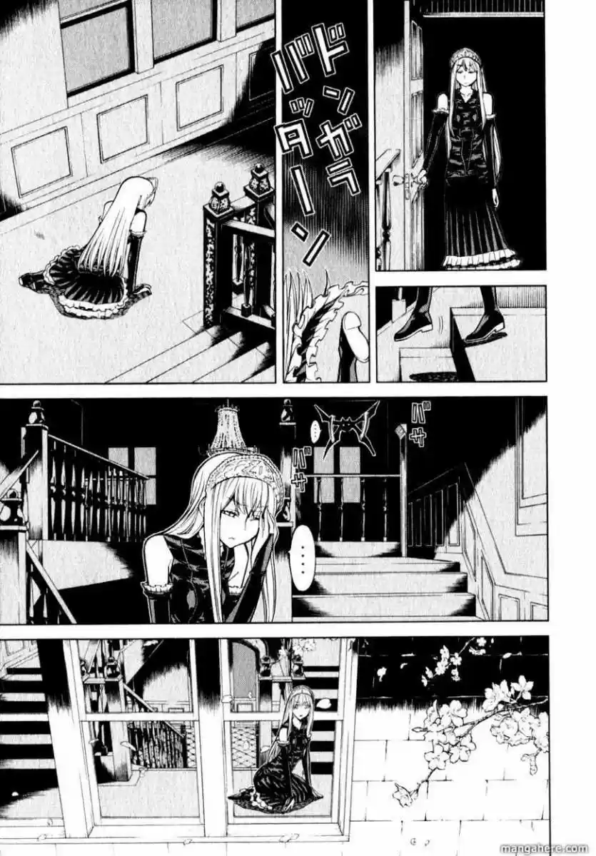 Princess Resurrection (2005) - Capítulo 61 - Página 5 - LectorTMOo