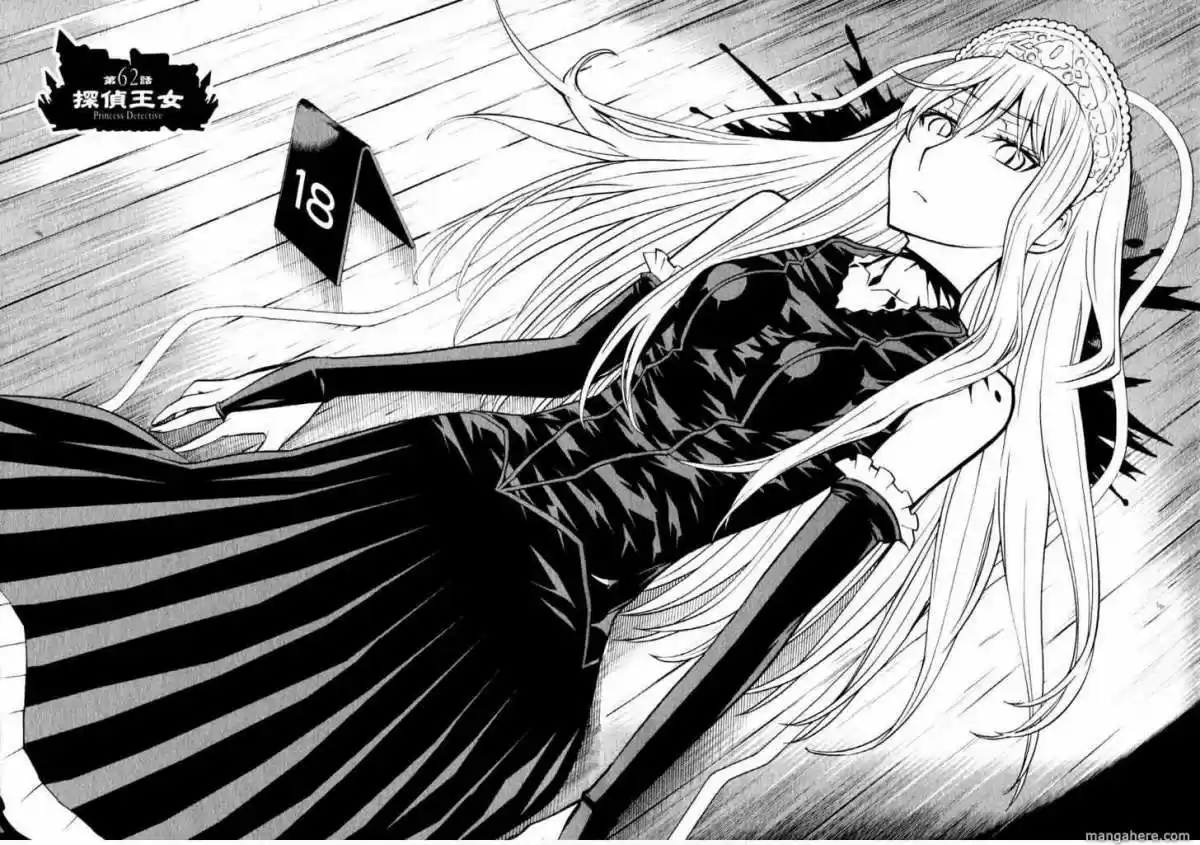 Princess Resurrection (2005) - Capítulo 62 - Página 4 - LectorTMOo