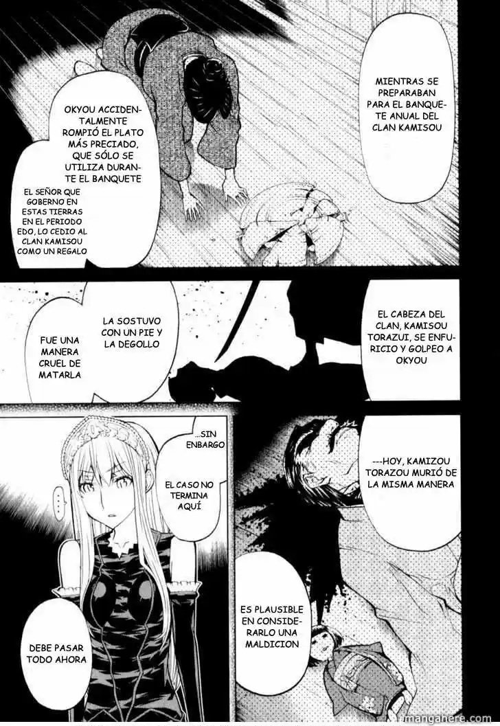 Princess Resurrection (2005) - Capítulo 62 - Página 12 - LectorTMOo