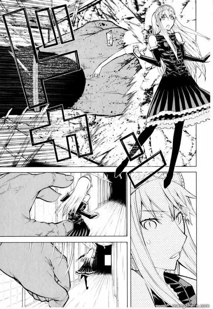 Princess Resurrection (2005) - Capítulo 62 - Página 38 - LectorTMOo