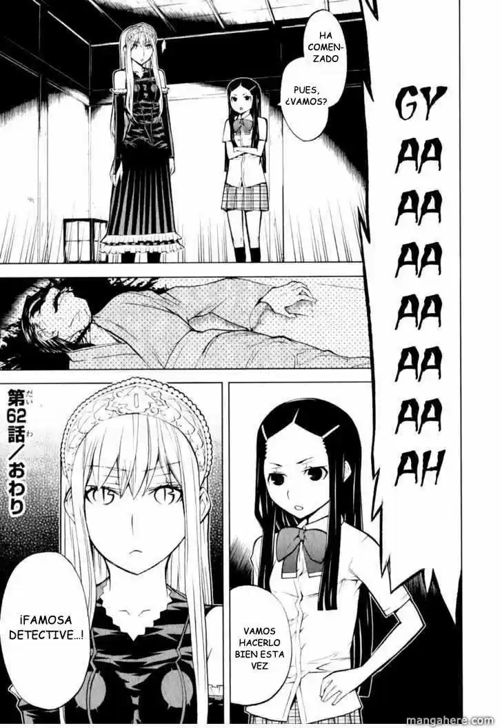 Princess Resurrection (2005) - Capítulo 62 - Página 43 - LectorTMOo