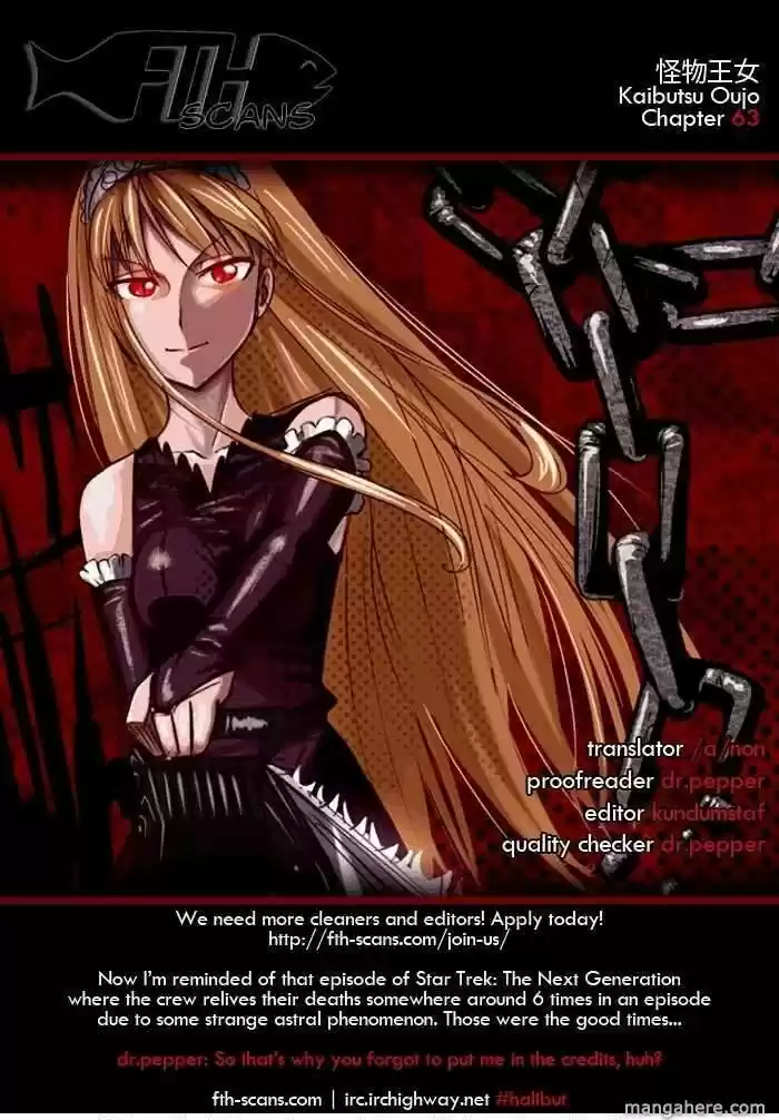 Princess Resurrection (2005) - Capítulo 63 - Página 2 - LectorTMOo