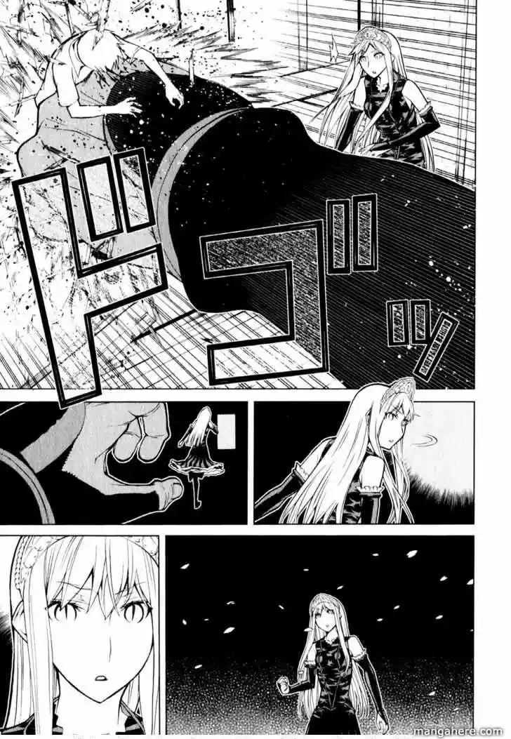 Princess Resurrection (2005) - Capítulo 63 - Página 19 - LectorTMOo