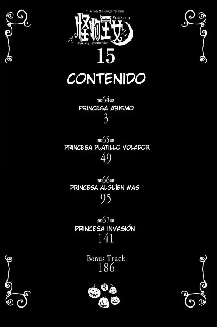 Princess Resurrection (2005) - Capítulo 64 - Página 4 - LectorTMOo