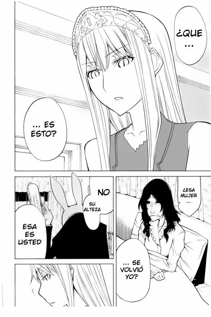 Princess Resurrection (2005) - Capítulo 66 - Página 18 - LectorTMOo