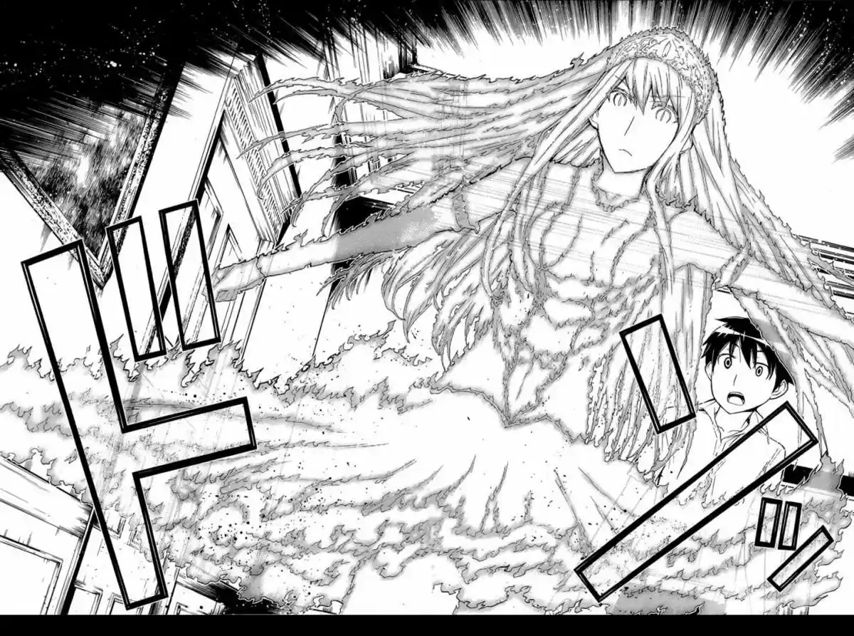 Princess Resurrection (2005) - Capítulo 66 - Página 34 - LectorTMOo