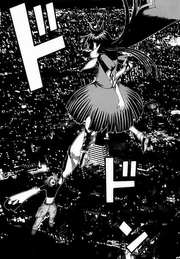 Princess Resurrection (2005) - Capítulo 7 - Página 23 - LectorTMOo