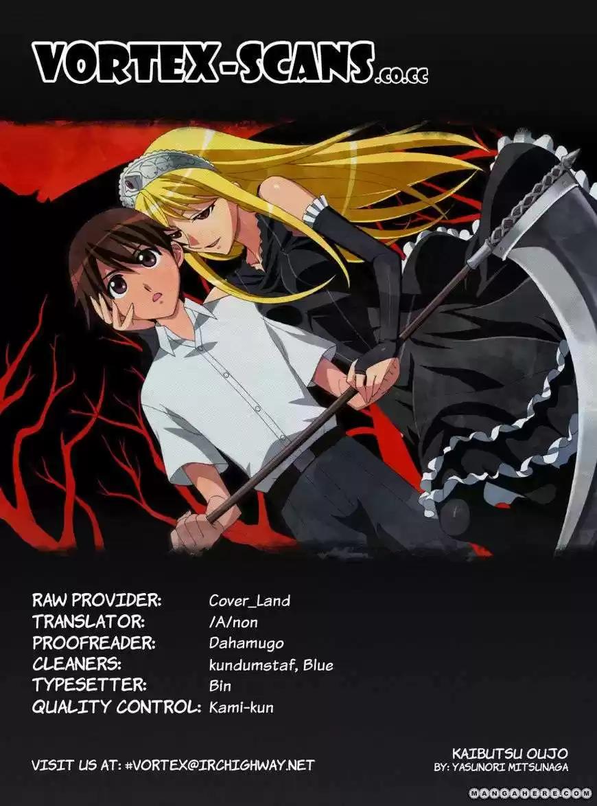 Princess Resurrection (2005) - Capítulo 71 - Página 2 - LectorTMOo