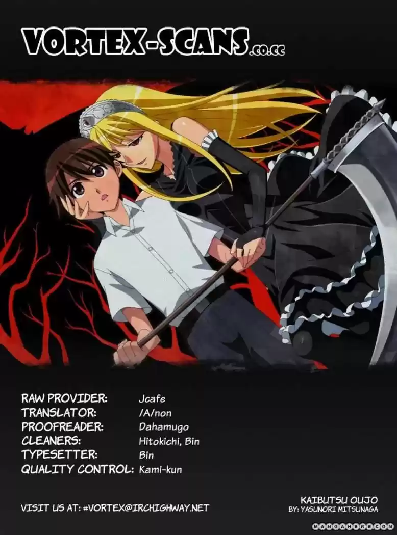 Princess Resurrection (2005) - Capítulo 73 - Página 45 - LectorTMOo