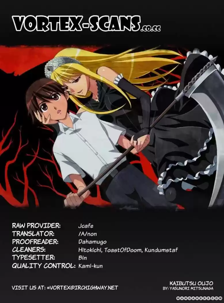 Princess Resurrection (2005) - Capítulo 74 - Página 43 - LectorTMOo