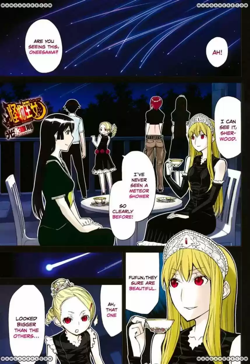 Princess Resurrection (2005) - Capítulo 75 - Página 4 - LectorTMOo