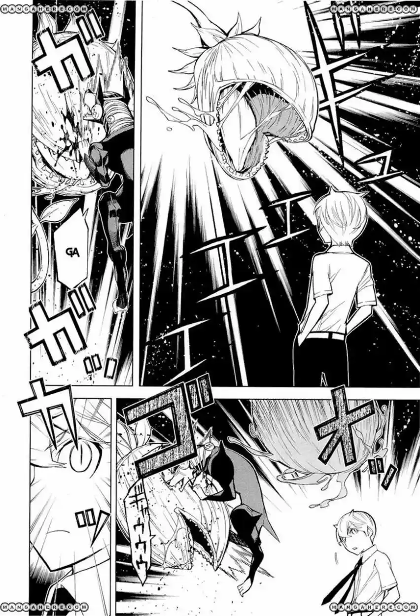 Princess Resurrection (2005) - Capítulo 75 - Página 33 - LectorTMOo