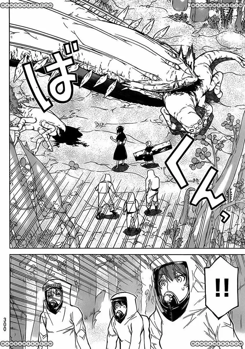 Princess Resurrection (2005) - Capítulo 76 - Página 32 - LectorTMOo