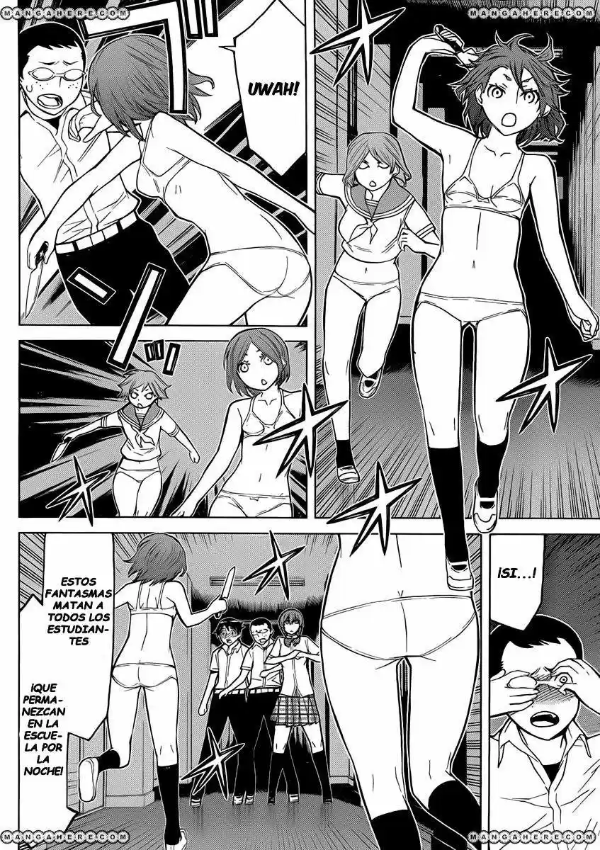 Princess Resurrection (2005) - Capítulo 78 - Página 17 - LectorTMOo