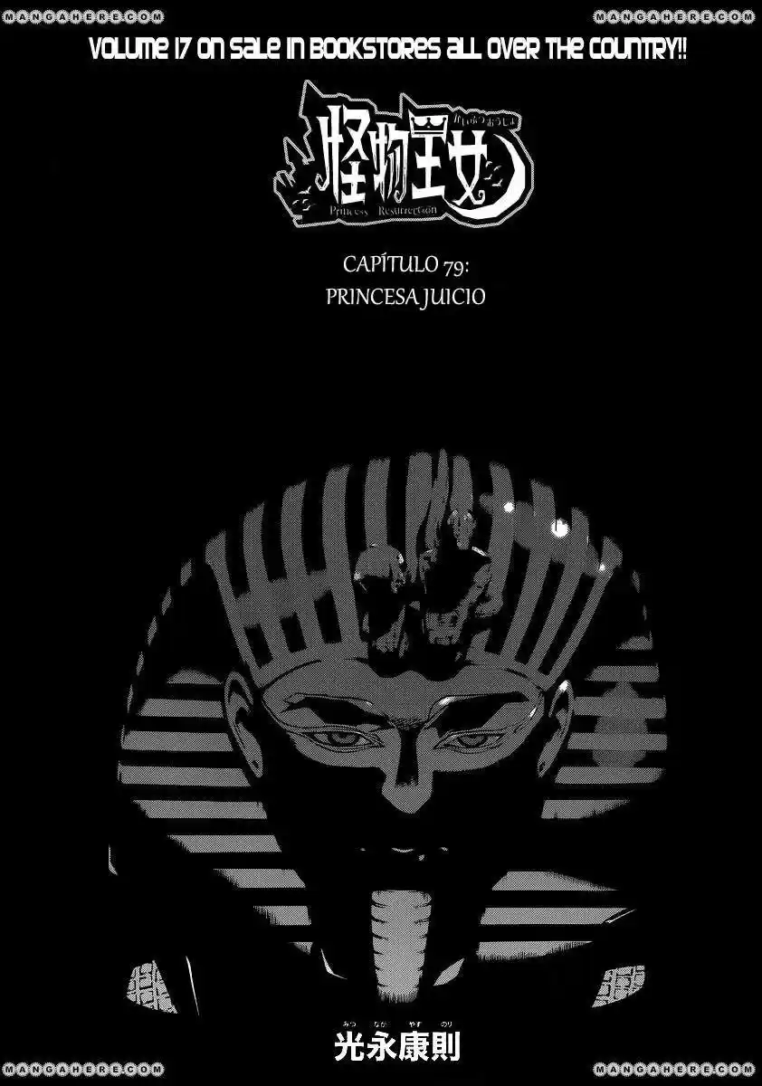 Princess Resurrection (2005) - Capítulo 79 - Página 4 - LectorTMOo