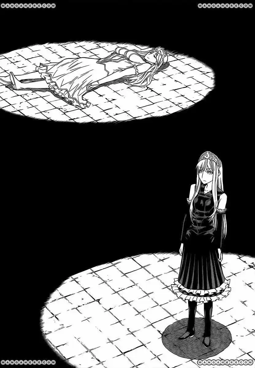 Princess Resurrection (2005) - Capítulo 80 - Página 17 - LectorTMOo