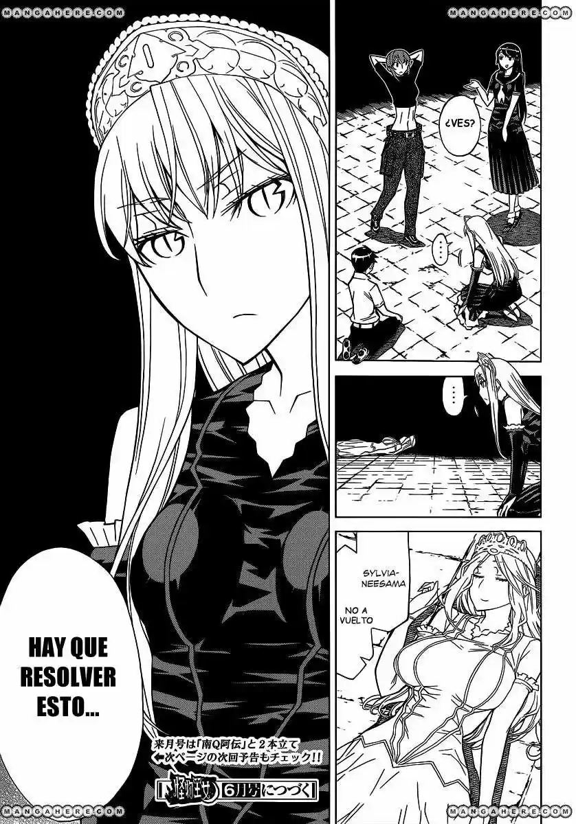 Princess Resurrection (2005) - Capítulo 80 - Página 43 - LectorTMOo