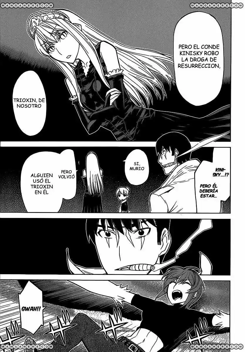 Princess Resurrection (2005) - Capítulo 82 - Página 18 - LectorTMOo