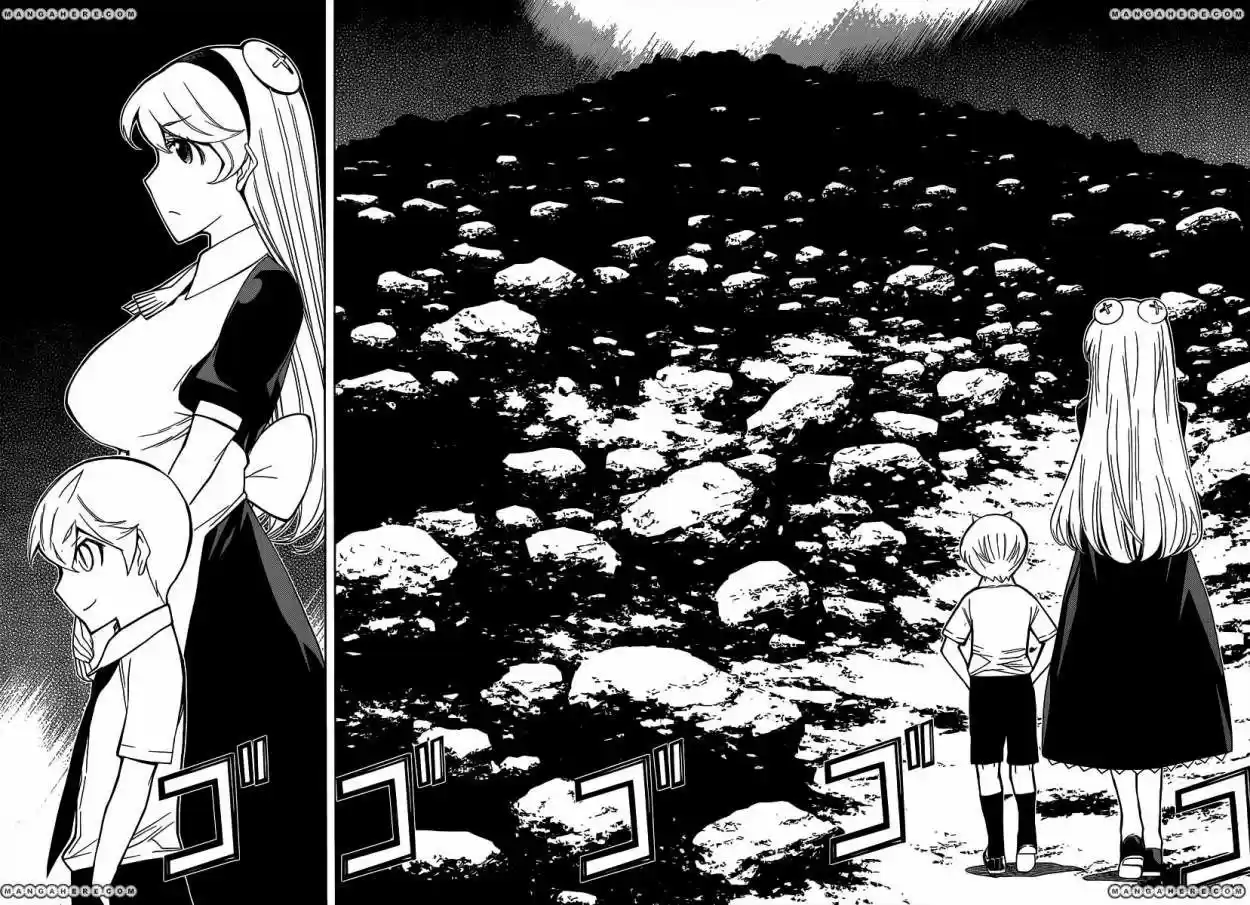 Princess Resurrection (2005) - Capítulo 82 - Página 36 - LectorTMOo