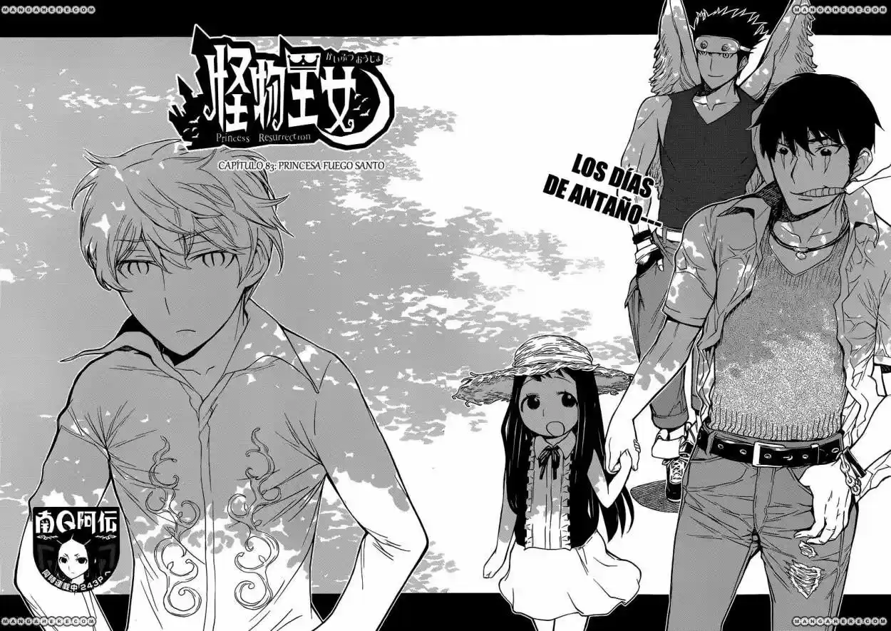 Princess Resurrection (2005) - Capítulo 83 - Página 4 - LectorTMOo
