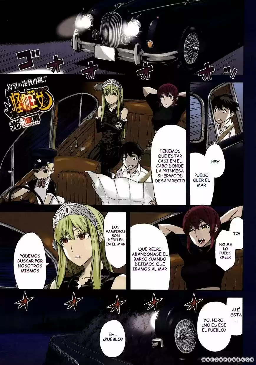Princess Resurrection (2005) - Capítulo 84 - Página 4 - LectorTMOo