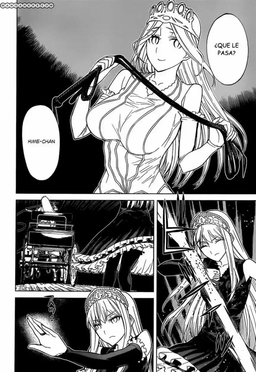 Princess Resurrection (2005) - Capítulo 85 - Página 17 - LectorTMOo