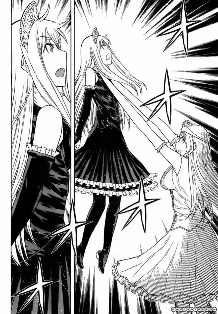 Princess Resurrection (2005) - Capítulo 86 - Página 18 - LectorTMOo
