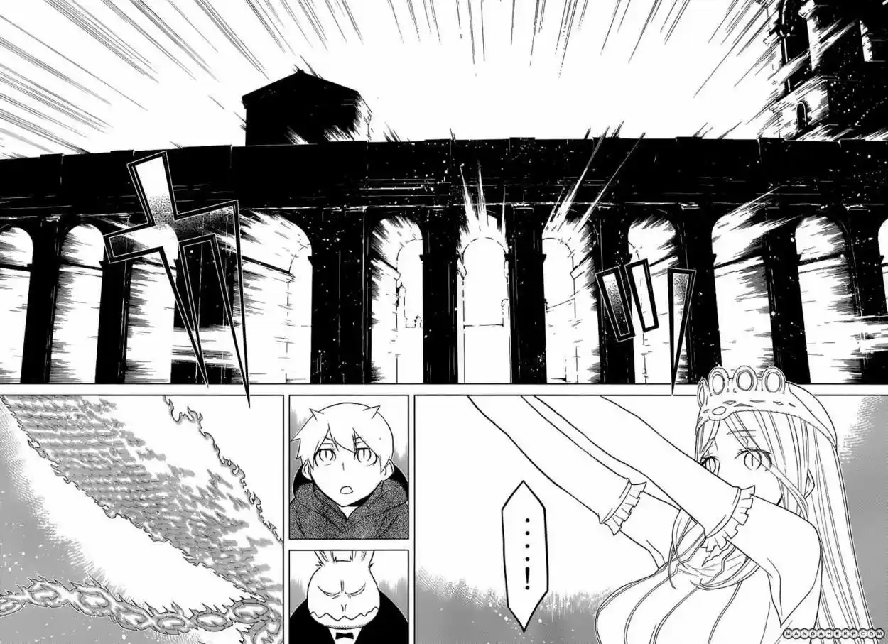 Princess Resurrection (2005) - Capítulo 86 - Página 34 - LectorTMOo