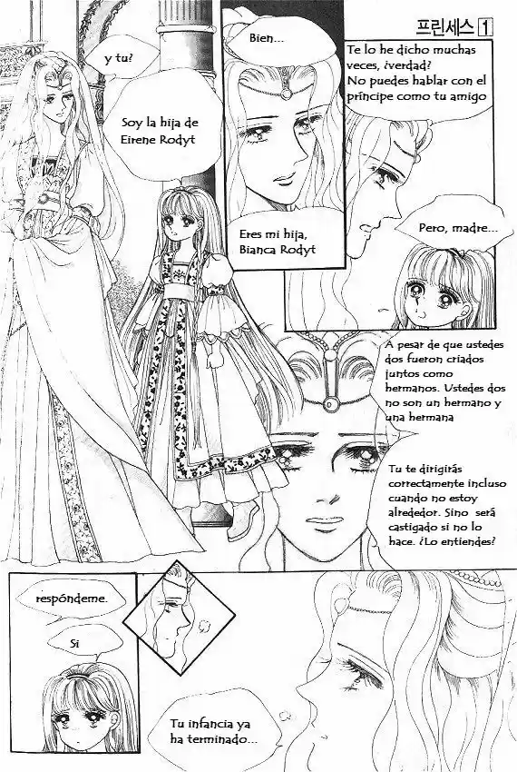 Princess (1995) - Capítulo 2 - Página 5 - LectorTMOo