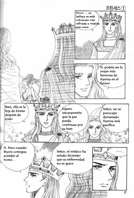 Princess (1995) - Capítulo 2 - Página 9 - LectorTMOo