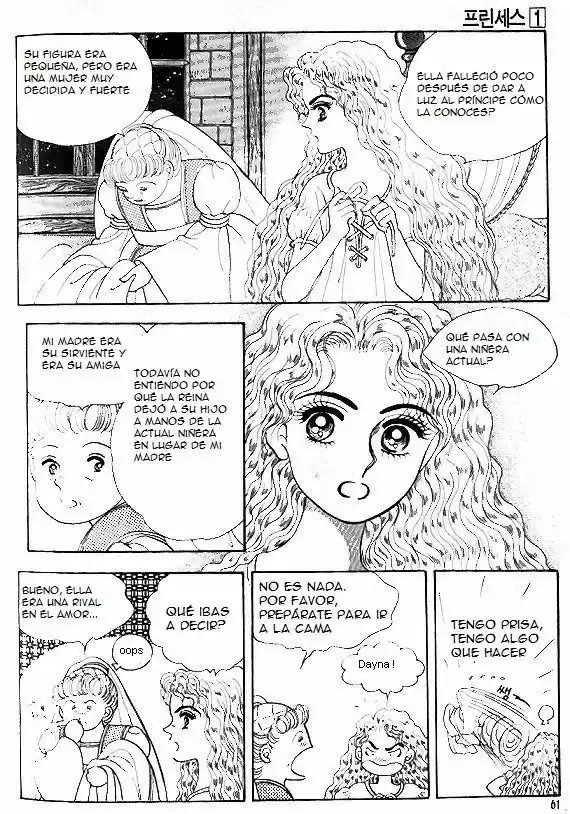 Princess (1995) - Capítulo 4 - Página 5 - LectorTMOo