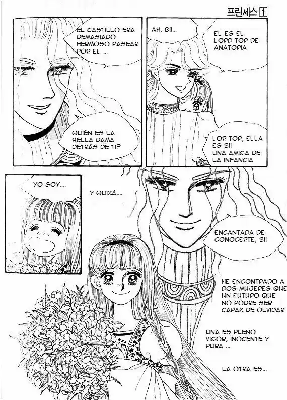 Princess (1995) - Capítulo 4 - Página 15 - LectorTMOo