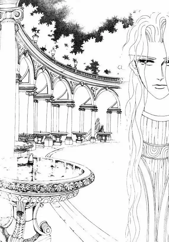 Princess (1995) - Capítulo 4 - Página 23 - LectorTMOo