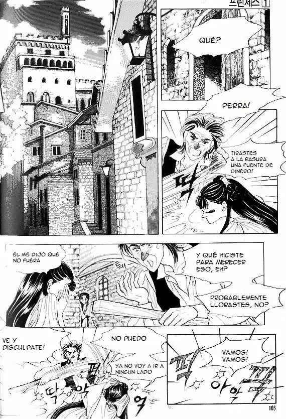 Princess (1995) - Capítulo 6 - Página 7 - LectorTMOo
