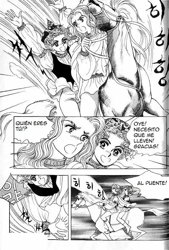 Princess (1995) - Capítulo 6 - Página 18 - LectorTMOo