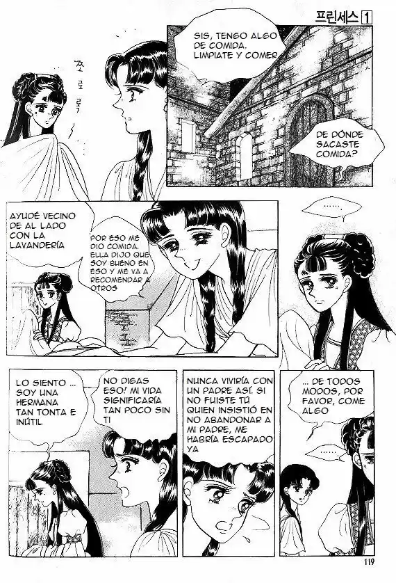 Princess (1995) - Capítulo 7 - Página 4 - LectorTMOo