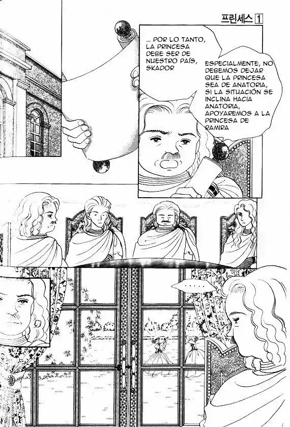 Princess (1995) - Capítulo 7 - Página 12 - LectorTMOo