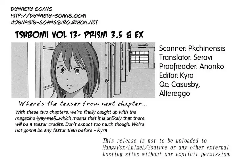 Prism (2010) - Capítulo 3.06 - Página 19 - LectorTMOo