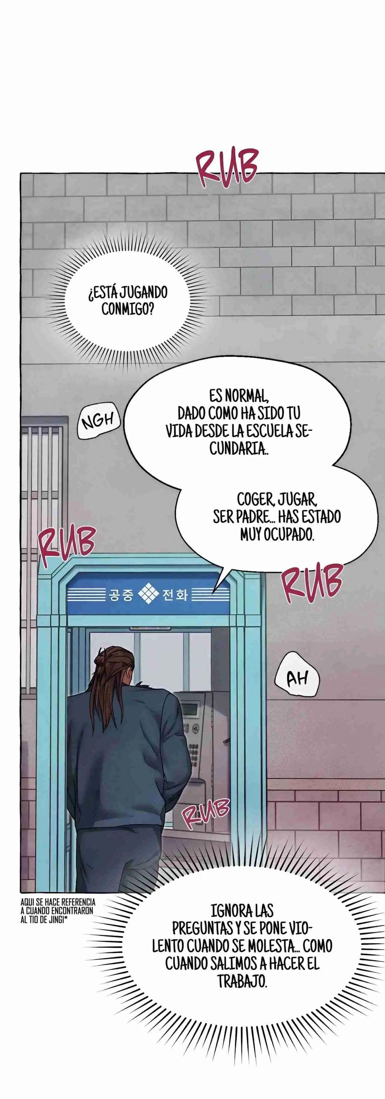 Prison Dogs (Perros de prisión) (2023) - Capítulo 29 - Página 17 - LectorTMOo